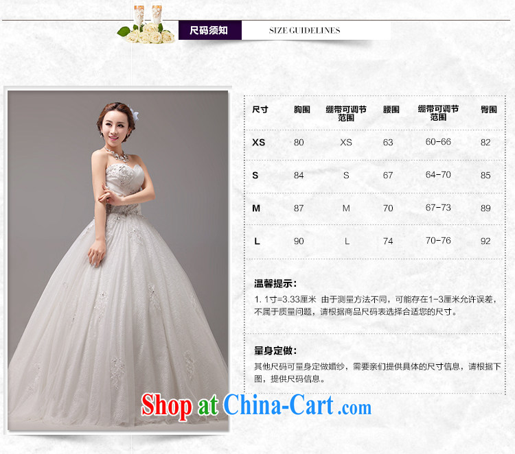 MSLover Korean sweet Princess bride wiped his chest to tie bridal Wedding Super tents large skirt with wedding 0020 m White tailored pictures, price, brand platters! Elections are good character, the national distribution, so why buy now enjoy more preferential! Health