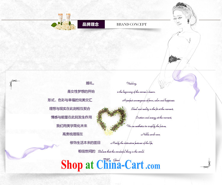 MSLover Korean sweet Princess bride wiped his chest to tie bridal Wedding Super tents large skirt with wedding 0020 m White tailored pictures, price, brand platters! Elections are good character, the national distribution, so why buy now enjoy more preferential! Health