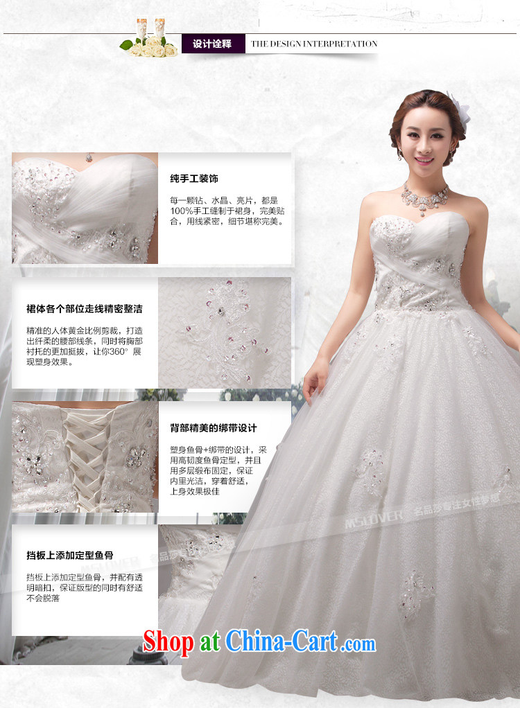 MSLover Korean sweet Princess bride wiped his chest to tie bridal Wedding Super tents large skirt with wedding 0020 m White tailored pictures, price, brand platters! Elections are good character, the national distribution, so why buy now enjoy more preferential! Health