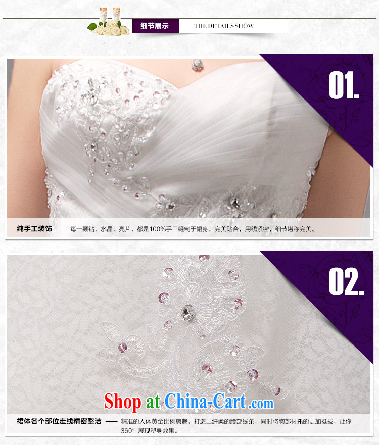 MSLover Korean sweet Princess bride wiped his chest to tie bridal Wedding Super tents large skirt with wedding 0020 m White tailored pictures, price, brand platters! Elections are good character, the national distribution, so why buy now enjoy more preferential! Health