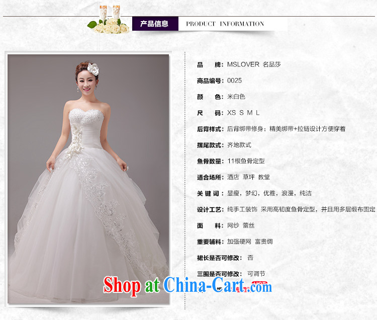 MSLover new Korean asymmetric flowers crystal lace Princess bridal beauty graphics thin wiped his chest to tie wedding 0025 m White tailored pictures, price, brand platters! Elections are good character, the national distribution, so why buy now enjoy more preferential! Health