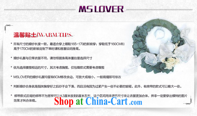 MSLover Korean-style wedding bridal wiped chest manually staple Pearl strap with wedding high waist pregnant wedding custom wedding 0033 white tailored pictures, price, brand platters! Elections are good character, the national distribution, so why buy now enjoy more preferential! Health