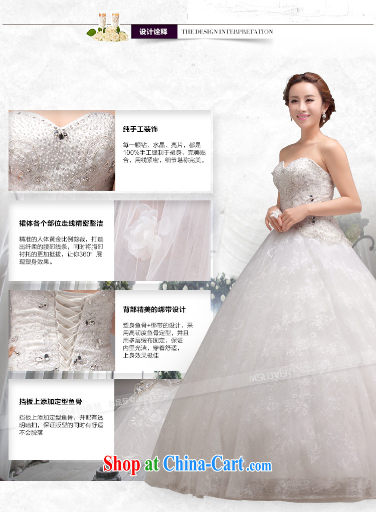 MSLover, Japan, and South Korea wedding style Beauty Chest bare nails pearl-Princess skirts swing Bride with straps wedding 0036 m White tailored pictures, price, brand platters! Elections are good character, the national distribution, so why buy now enjoy more preferential! Health