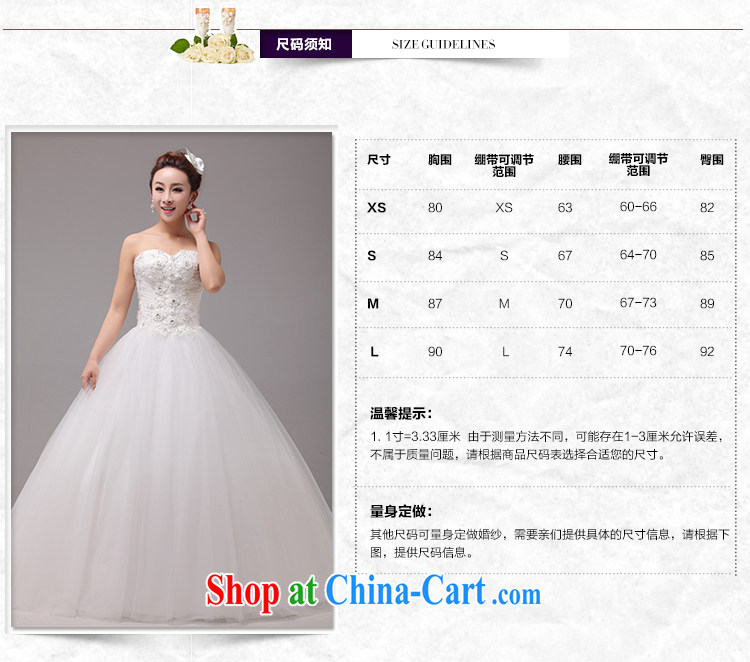 MSLover Korean sweet flowers beauty aura Princess bride wiped his chest to tie wedding 0042 m White tailored pictures, price, brand platters! Elections are good character, the national distribution, so why buy now enjoy more preferential! Health