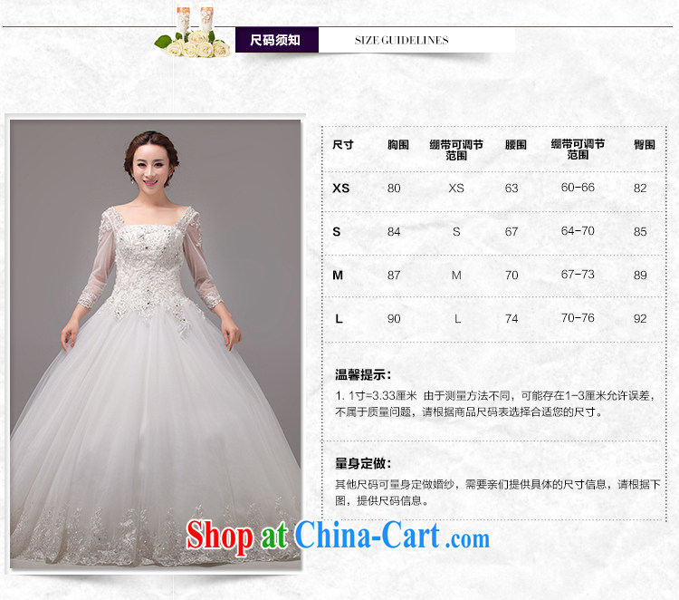 MSLover Korean-style wedding long-sleeved cultivating a large shaggy dress with a cuff with wedding 0045 white tailored pictures, price, brand platters! Elections are good character, the national distribution, so why buy now enjoy more preferential! Health