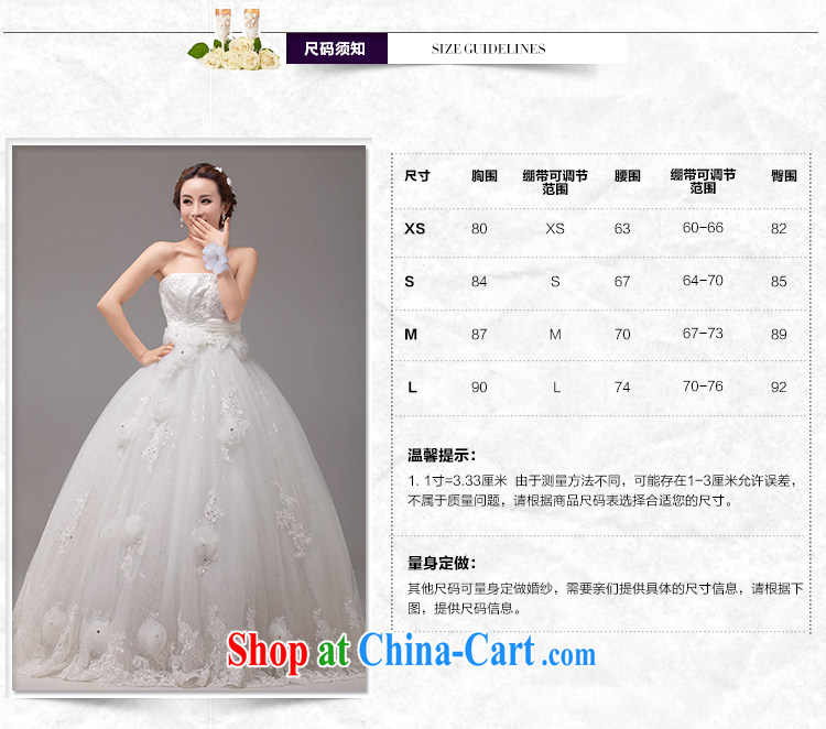MSLover Han-soft and beautiful high waist floral skirt Gabon is wiped his chest to tie wedding pregnant wedding 2132 m White tailored pictures, price, brand platters! Elections are good character, the national distribution, so why buy now enjoy more preferential! Health