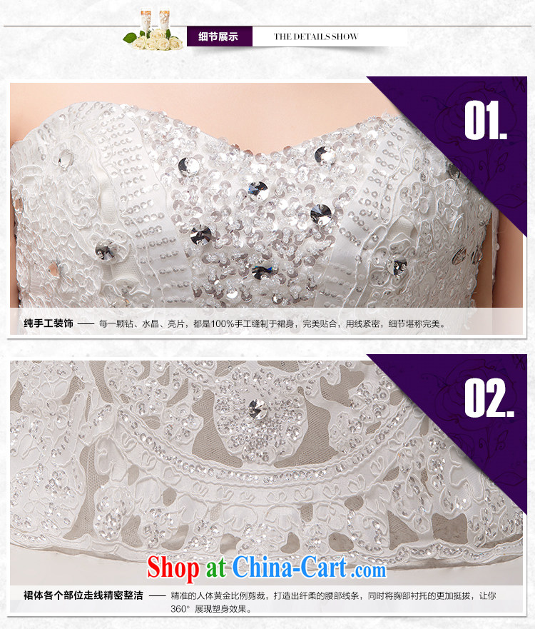 MSLover luxury lace Princess bride wiped his chest and tied with Japan and South Korea wedding 2256 m White tailored pictures, price, brand platters! Elections are good character, the national distribution, so why buy now enjoy more preferential! Health