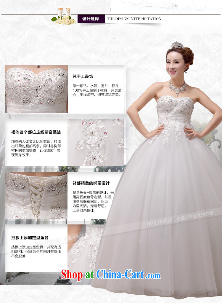 MSLover Soft High-waist lace Princess bride video thin beauty wiped his chest to tie wedding pregnant wedding 2262 m White tailored pictures, price, brand platters! Elections are good character, the national distribution, so why buy now enjoy more preferential! Health