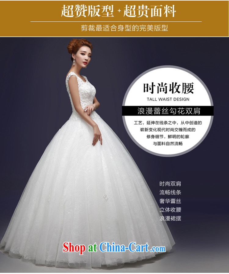 7 color 7 tone Korean version 2015 bride's shoulders new paragraph to align graphics thin large, tied with white hunsha wedding H 056 white XL pictures, price, brand platters! Elections are good character, the national distribution, so why buy now enjoy more preferential! Health