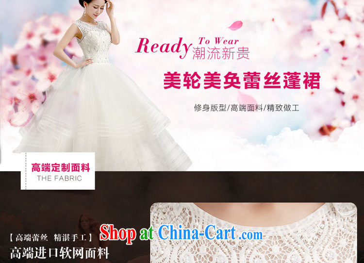Early definition 2015 wedding dresses new upscale Korean bridal large tail wedding dresses a shoulder to align graphics thin strap wedding white white tail. contact Customer Service pictures, price, brand platters! Elections are good character, the national distribution, so why buy now enjoy more preferential! Health