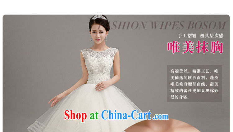 Early definition 2015 wedding dresses new upscale Korean bridal large tail wedding dresses a shoulder to align graphics thin strap wedding white white tail. contact Customer Service pictures, price, brand platters! Elections are good character, the national distribution, so why buy now enjoy more preferential! Health