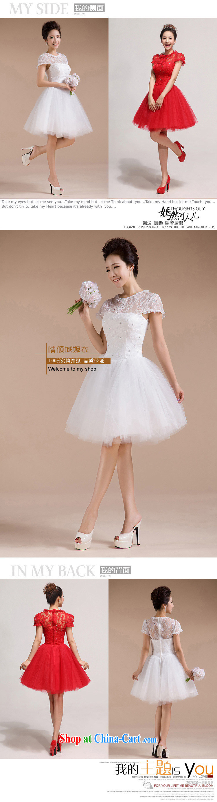 light at the bare chest lace package shoulder flowers knee sister bridesmaid dresses small CTX LF 167 white XXL pictures, price, brand platters! Elections are good character, the national distribution, so why buy now enjoy more preferential! Health