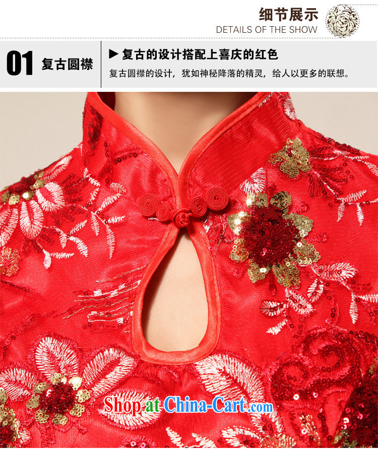 Shallow end marriages cheongsam dress stylish improved lace retro red CTX QP 64 red XXL pictures, price, brand platters! Elections are good character, the national distribution, so why buy now enjoy more preferential! Health
