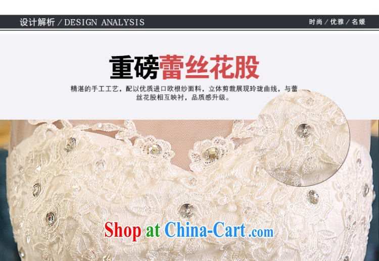 Wei Qi crowsfoot wedding dresses new, summer 2015 new tail Korean fashion wipe chest bridal lace wedding tied with the Code M pictures, price, brand platters! Elections are good character, the national distribution, so why buy now enjoy more preferential! Health