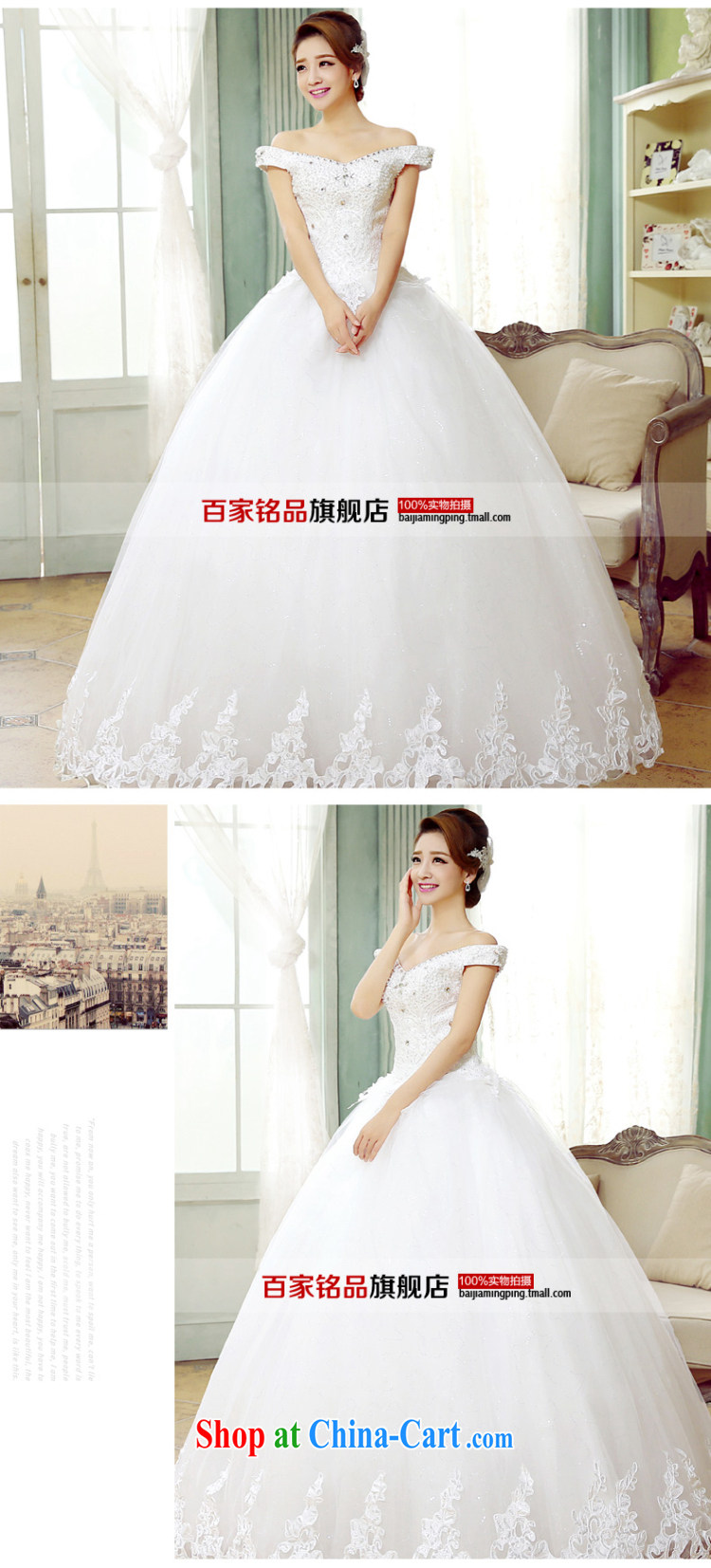 wedding dresses the manually insert drill new 2015 fashion the Field shoulder Korean Princess package shoulder winter, wedding packages throughout the white made size 5 - 7 Day Shipping pictures, price, brand platters! Elections are good character, the national distribution, so why buy now enjoy more preferential! Health