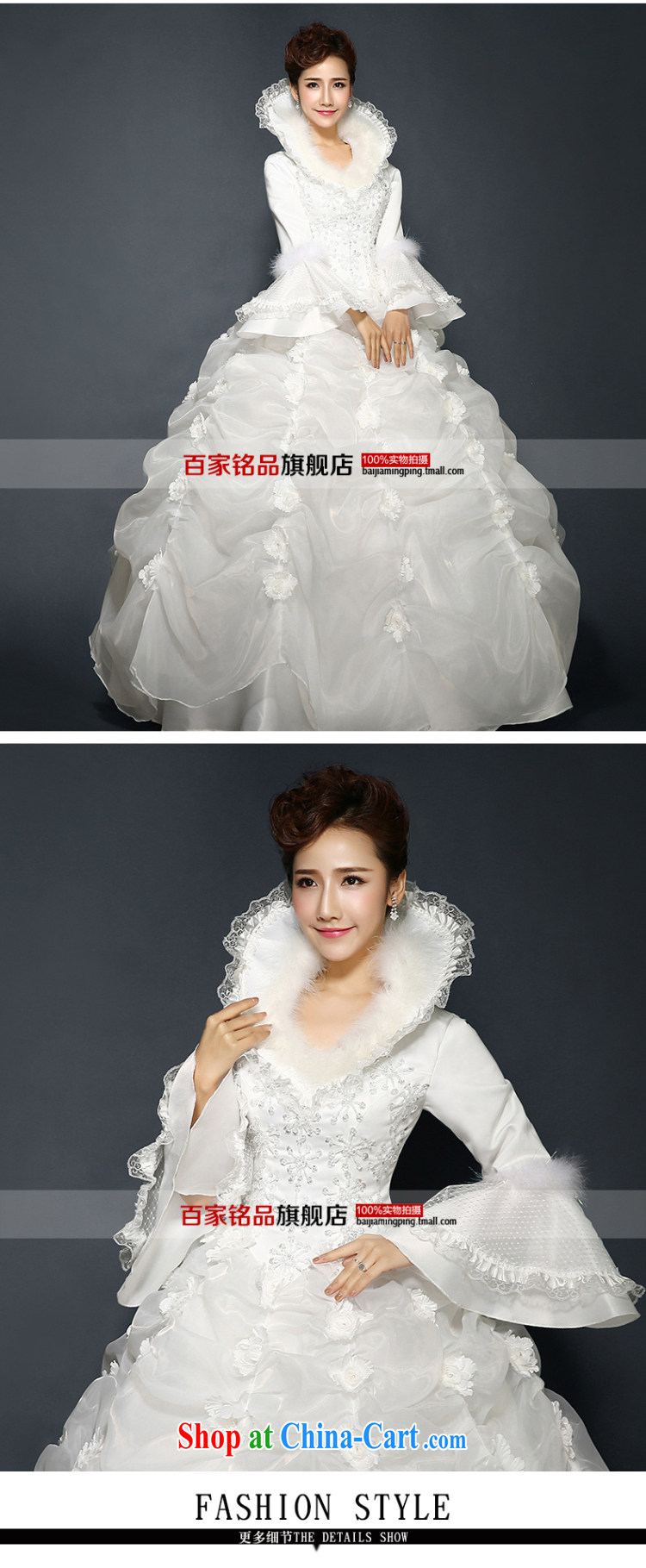 Wedding winter white 2015 new stylish marriages winter long-sleeved lace quilted thick warm winter, cultivating shaggy skirts new products to white. size 5 - 7 Day Shipping pictures, price, brand platters! Elections are good character, the national distribution, so why buy now enjoy more preferential! Health