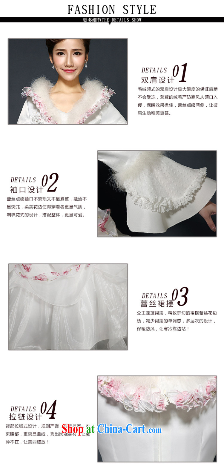 Wedding winter, new, 2015 Winter Olympics, Korean bridal warm wedding long-sleeved quilted thick hair collar double zip wedding code graphics thin new packets of white Custom size 7 Day Shipping pictures, price, brand platters! Elections are good character, the national distribution, so why buy now enjoy more preferential! Health