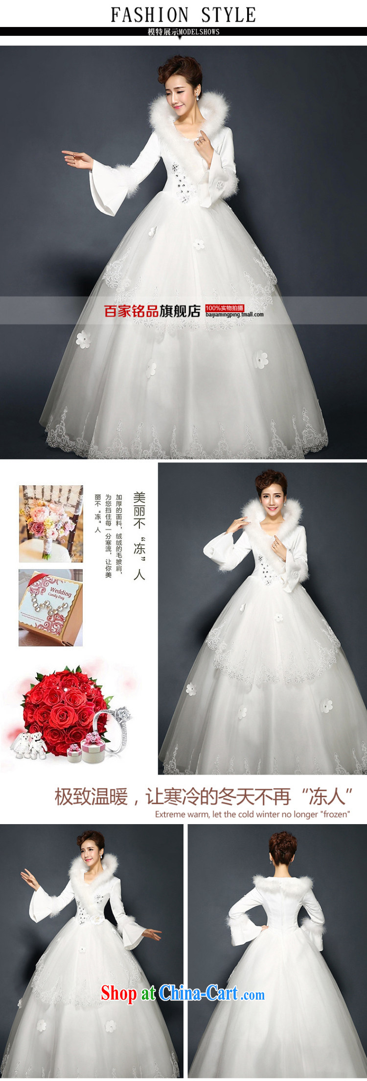 Wedding winter, 2015 new stylish winter, quilted bridal long-sleeved parquet drill double zip for gross Wedding Video thin larger wedding thick winter New Product Promotions white Custom Size 7 Day Shipping pictures, price, brand platters! Elections are good character, the national distribution, so why buy now enjoy more preferential! Health