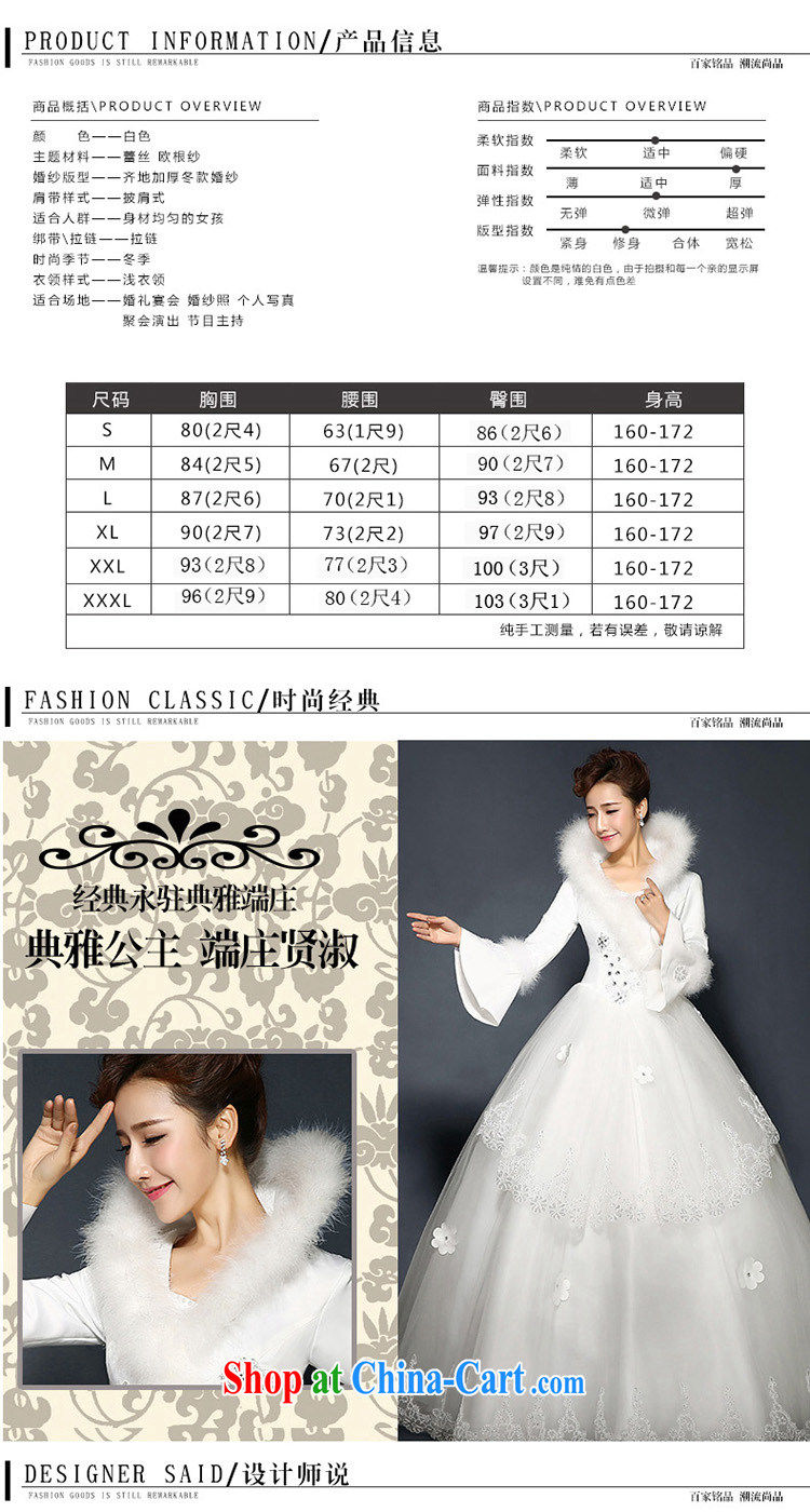 Wedding winter, 2015 new stylish winter, quilted bridal long-sleeved parquet drill double zip for gross Wedding Video thin larger wedding thick winter New Product Promotions white Custom Size 7 Day Shipping pictures, price, brand platters! Elections are good character, the national distribution, so why buy now enjoy more preferential! Health
