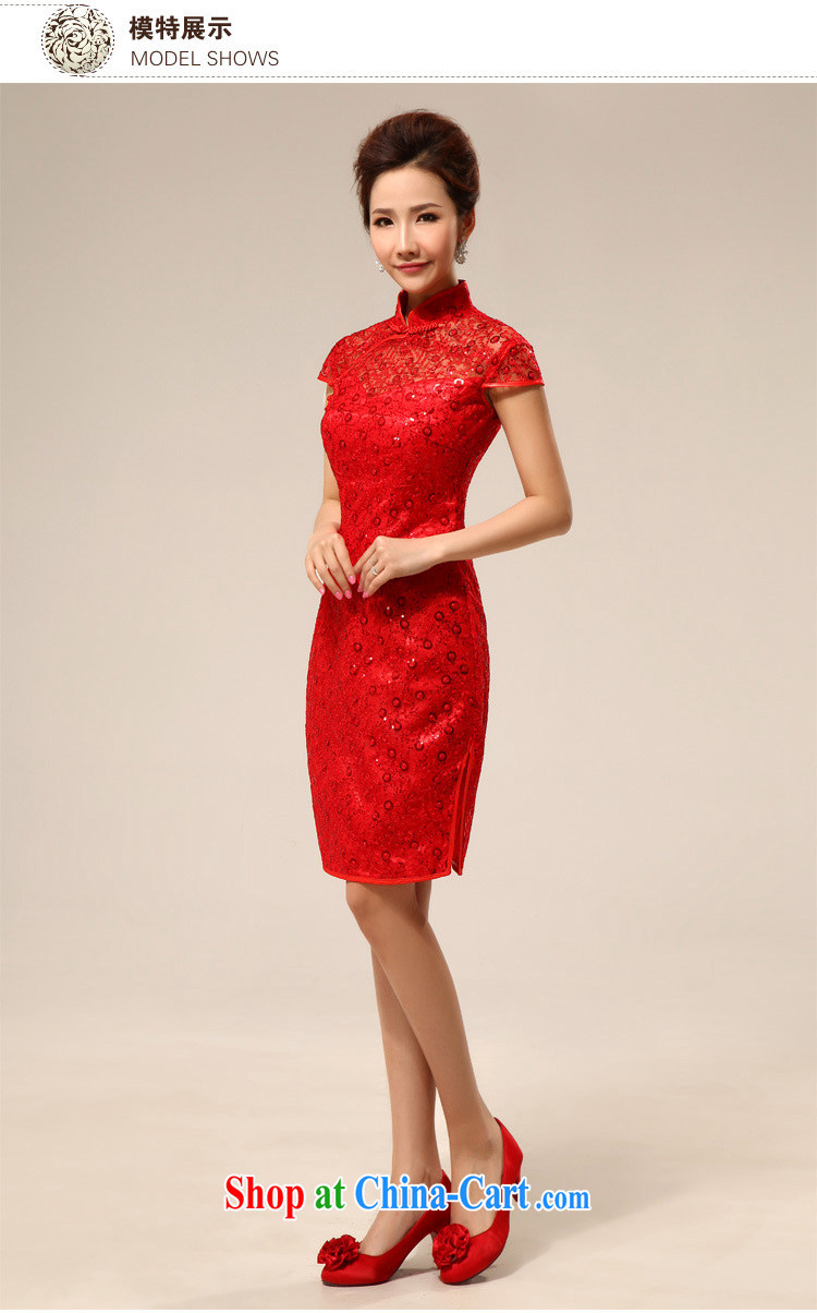Shallow end (QM) shoulder stylish improved short transparent lace bridal wedding dresses skirt CTX red XXL pictures, price, brand platters! Elections are good character, the national distribution, so why buy now enjoy more preferential! Health