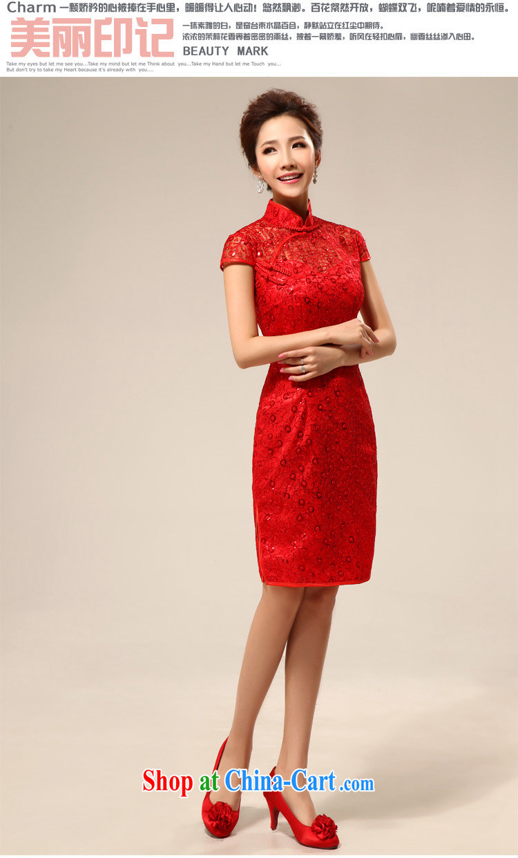 Shallow end (QM) shoulder stylish improved short transparent lace bridal wedding dresses skirt CTX red XXL pictures, price, brand platters! Elections are good character, the national distribution, so why buy now enjoy more preferential! Health