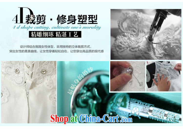 wedding dresses 2015 new Korean stylish lace-wood drill shoulders the Field shoulder with wedding Korean Beauty shaggy skirts New Products promotions national package mail white L pictures, price, brand platters! Elections are good character, the national distribution, so why buy now enjoy more preferential! Health