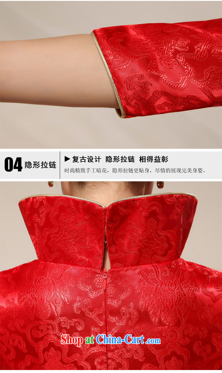 Shallow end (QM) back doors dress etiquette macrame red bows with dress CTX QP 71 red XXL pictures, price, brand platters! Elections are good character, the national distribution, so why buy now enjoy more preferential! Health