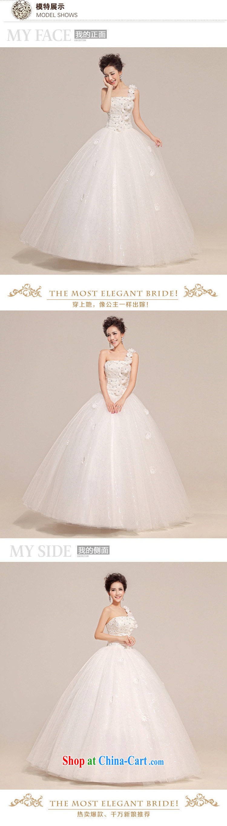 Shallow end (QM) Wedding single shoulder strap wedding high waist pregnant women with wedding dresses CTX HS 510 white XXL pictures, price, brand platters! Elections are good character, the national distribution, so why buy now enjoy more preferential! Health