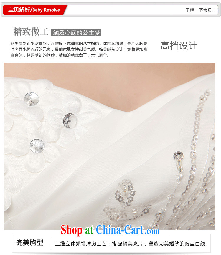 wedding dresses 2015 summer new sweet Princess with sexy beauty bare chest strap inserts drill bridal wedding dress marriage with new discount promotions package white Custom size 7 Day Shipping pictures, price, brand platters! Elections are good character, the national distribution, so why buy now enjoy more preferential! Health