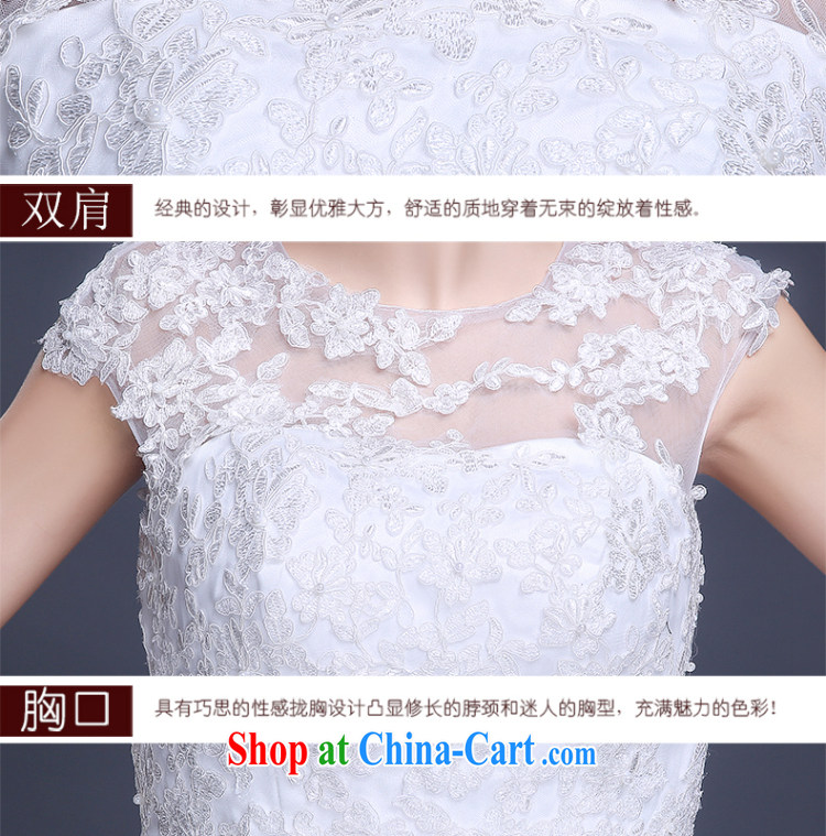 Sophie HIV than the field shoulder wedding dresses summer 2015 new Korean fashion lace wedding bridal marriage to align with the Code graphics thin wedding white XXL pictures, price, brand platters! Elections are good character, the national distribution, so why buy now enjoy more preferential! Health
