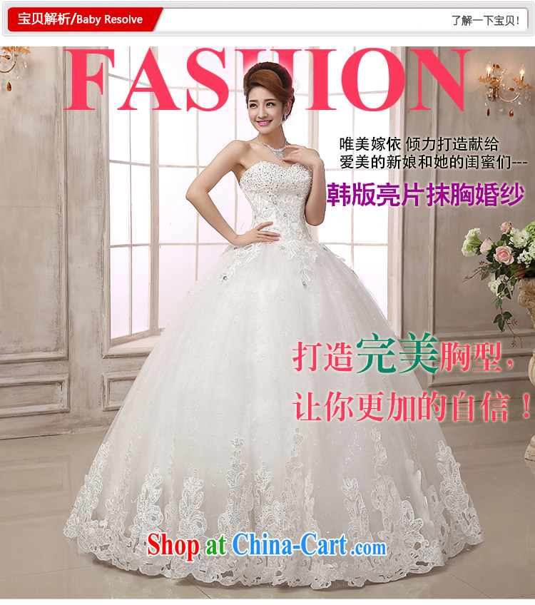 wedding dresses 2015 New Luxury Water drilling upscale car bone lace style wiped off his chest, Princess wedding canopy skirts new promotional game package mail white Custom size 7 Day Shipping pictures, price, brand platters! Elections are good character, the national distribution, so why buy now enjoy more preferential! Health