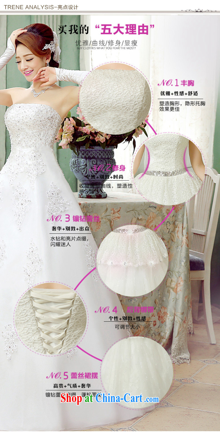 wedding dresses 2015 new stylish Korean A Field skirt wiped his chest strap cultivating parquet drill lace large code pregnant women fall and winter white wedding new discount promotions white Custom size 7 Day Shipping pictures, price, brand platters! Elections are good character, the national distribution, so why buy now enjoy more preferential! Health