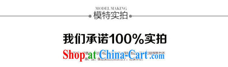 Korean style wedding dresses luxurious parquet drill lace beauty graphics thin the Field shoulder shoulders with strap wedding 2015 summer new promotions and white Custom size 7 Day Shipping pictures, price, brand platters! Elections are good character, the national distribution, so why buy now enjoy more preferential! Health