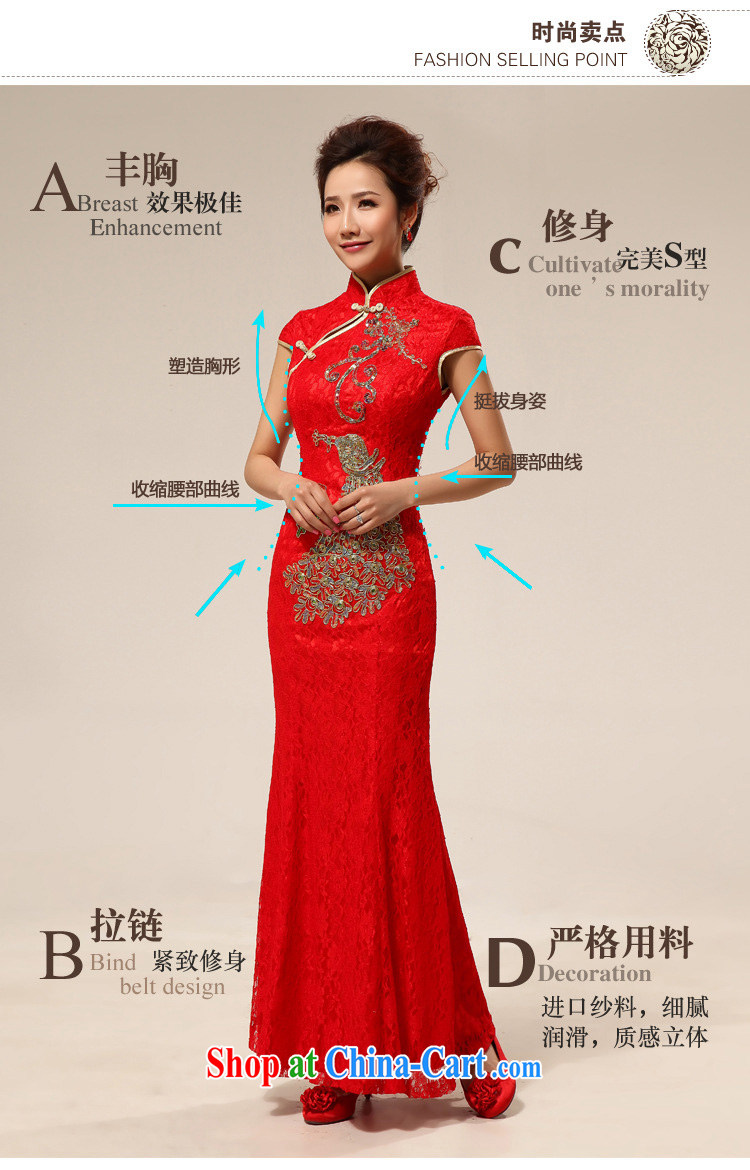 Light (at the end QM) retro lace-improved bride toast wedding cheongsam dress wedding bridal replacing CTX QP 66 red XXL pictures, price, brand platters! Elections are good character, the national distribution, so why buy now enjoy more preferential! Health