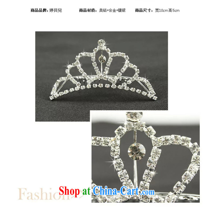 100 the ball Crown new bride upscale water drilling wedding head-dress bridal wedding wedding dresses accessories 2015 new wedding Crown white pictures, price, brand platters! Elections are good character, the national distribution, so why buy now enjoy more preferential! Health