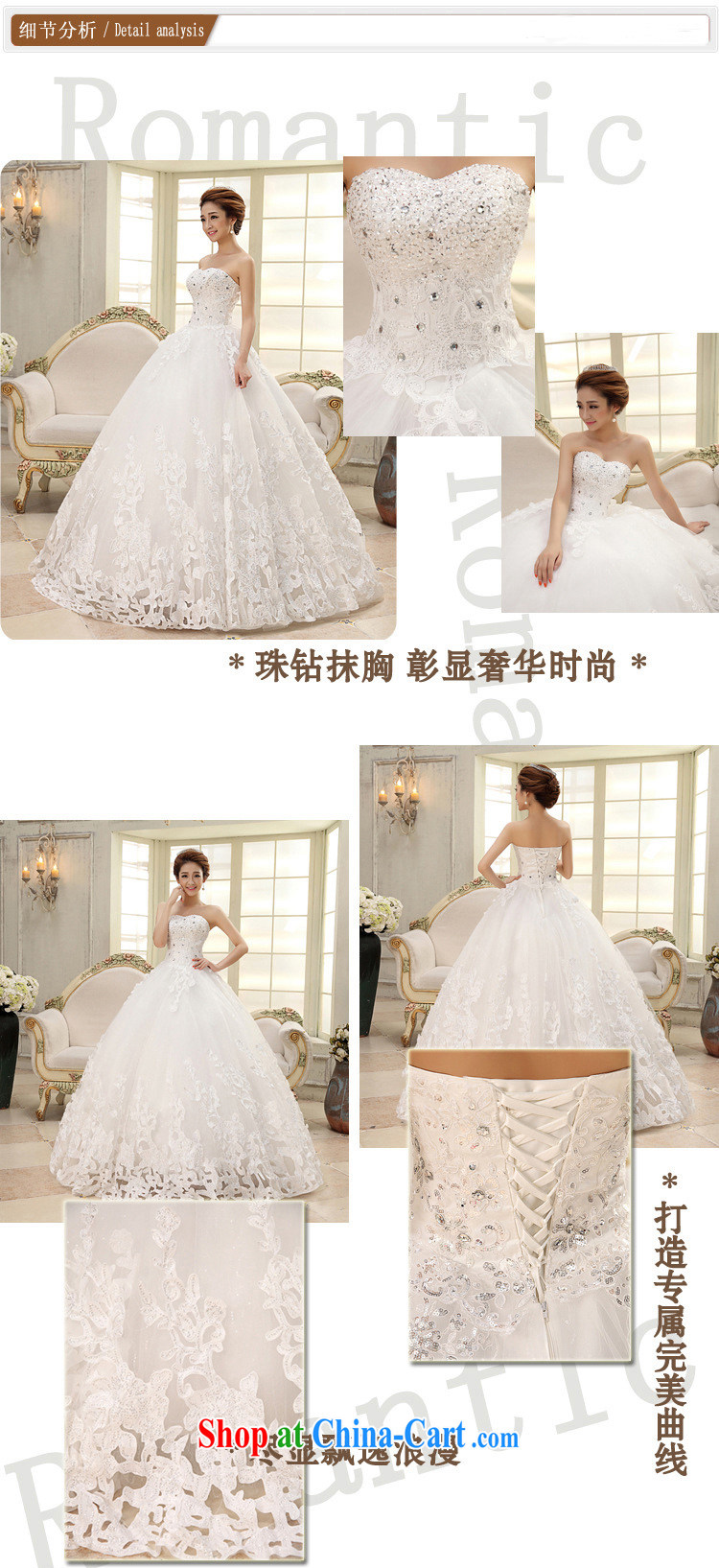kam world the Hyatt new bride wedding white wedding dresses 2015 new Korean version of aristocratic ladies style sweet and elegant Princess with dress skirt white XL pictures, price, brand platters! Elections are good character, the national distribution, so why buy now enjoy more preferential! Health