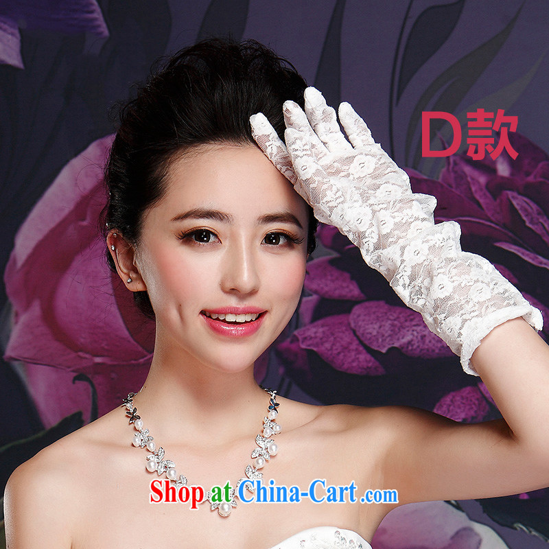 2015 new bride long embroidery lace satin gloves wedding wedding dresses cheongsam dress with gloves jewelry white, 100-ball (Ball Lily), shopping on the Internet