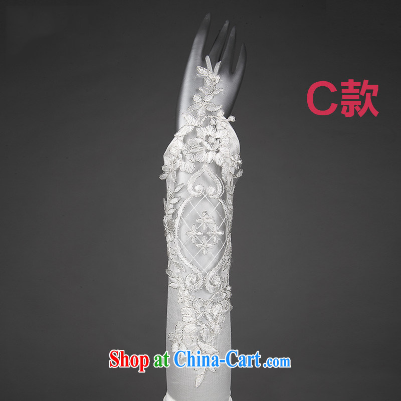 2015 new bride long embroidery lace satin gloves wedding wedding dresses cheongsam dress with gloves jewelry white, 100-ball (Ball Lily), shopping on the Internet