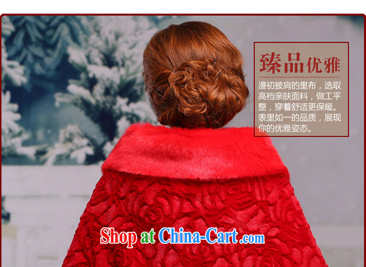 Early definition 2015 New red winter thick increase gross shawl wedding dresses accessories accessories red pictures, price, brand platters! Elections are good character, the national distribution, so why buy now enjoy more preferential! Health