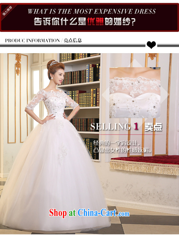 The Vanessa wedding dresses 2015 summer new marriages a Field double-shoulder-length, with shaggy dress white beauty with wedding A field dress girls white XL (white with Princess skirt) pictures, price, brand platters! Elections are good character, the national distribution, so why buy now enjoy more preferential! Health