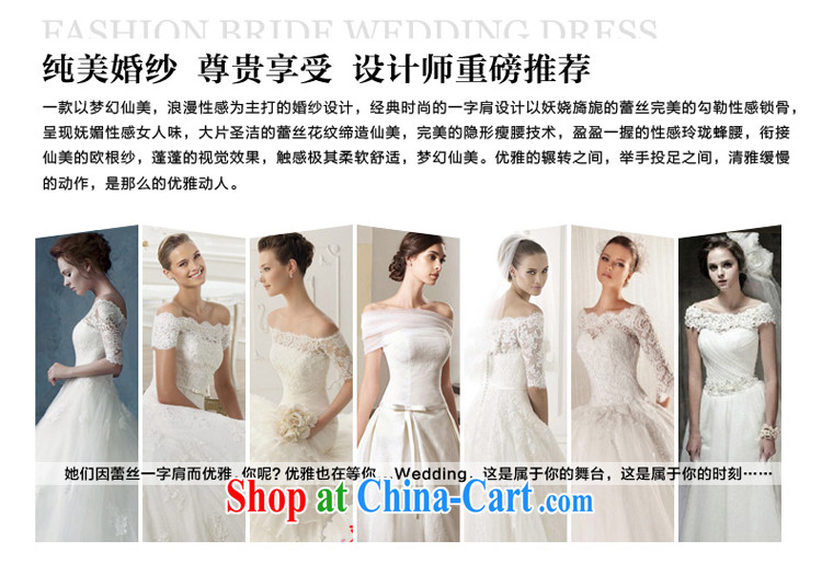 7 color 7 tone Korean version 2015 new luxury lace a shoulder strap with Princess Bride With cuff wedding dresses H 058 white tailored (final) pictures, price, brand platters! Elections are good character, the national distribution, so why buy now enjoy more preferential! Health