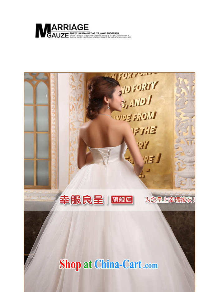 A good service is 2015 new bride wedding dress white Korean high waist pregnant women with wedding dress dress white 6 XL pictures, price, brand platters! Elections are good character, the national distribution, so why buy now enjoy more preferential! Health