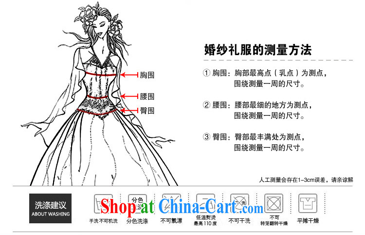 A good service is 2015 new Korean bridal wedding dress Deep V collar double-shoulder with stylish shaggy dress wedding white XXL pictures, price, brand platters! Elections are good character, the national distribution, so why buy now enjoy more preferential! Health