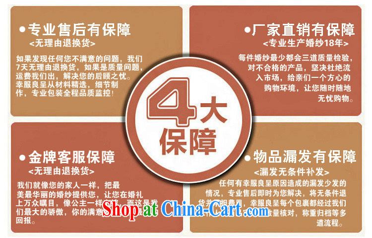 A good service is 2015 new Korean bridal fashion wiped his chest, wedding dress lace inserts drill simple wedding dress white 4XL pictures, price, brand platters! Elections are good character, the national distribution, so why buy now enjoy more preferential! Health
