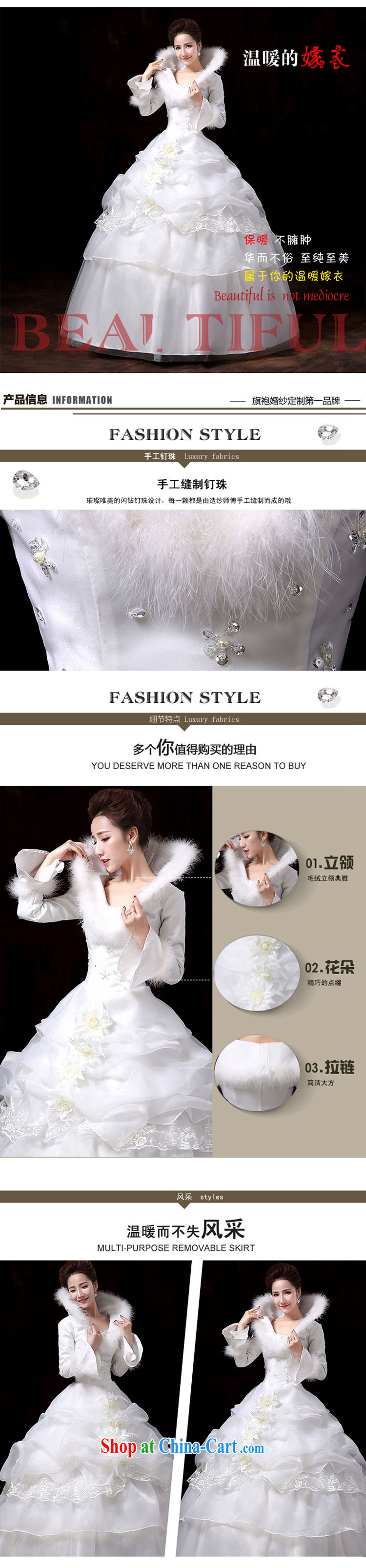 Flower Angel Cayman exclusive 2014 new winter bride, long-sleeved wedding thick warm winter marriage with flowers wedding quilted winter XXL pictures, price, brand platters! Elections are good character, the national distribution, so why buy now enjoy more preferential! Health