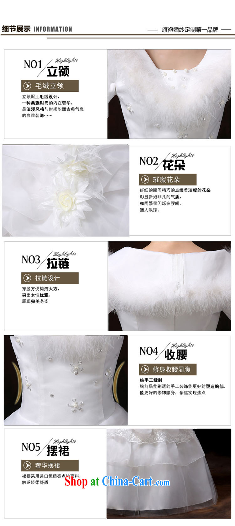 Flower Angel Cayman exclusive 2014 new winter bride, long-sleeved wedding thick warm winter marriage with flowers wedding quilted winter XXL pictures, price, brand platters! Elections are good character, the national distribution, so why buy now enjoy more preferential! Health