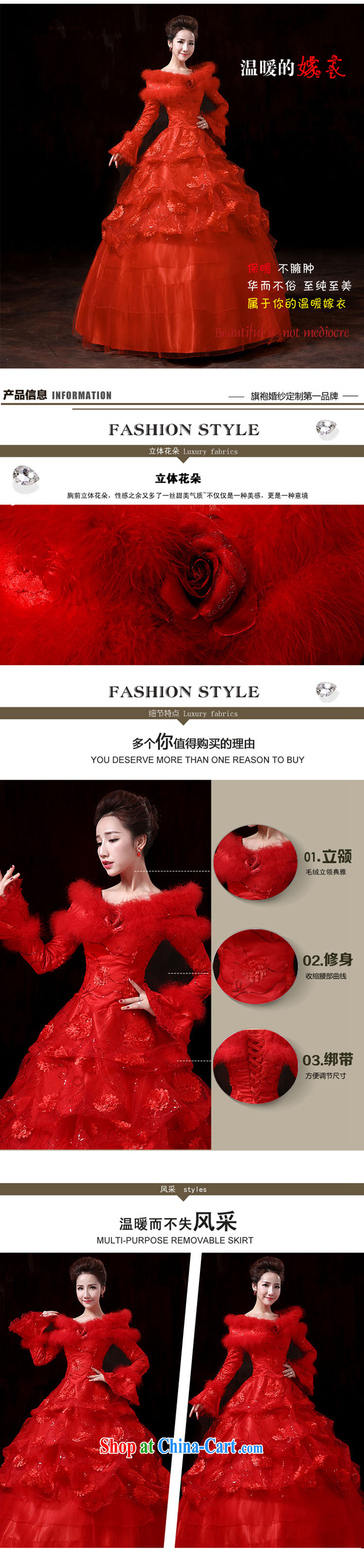 Flower Angel Cayman new 2014 winter long-sleeved wool collar thick strap quilted wedding winter clothing red wedding marriages served toast XXL pictures, price, brand platters! Elections are good character, the national distribution, so why buy now enjoy more preferential! Health