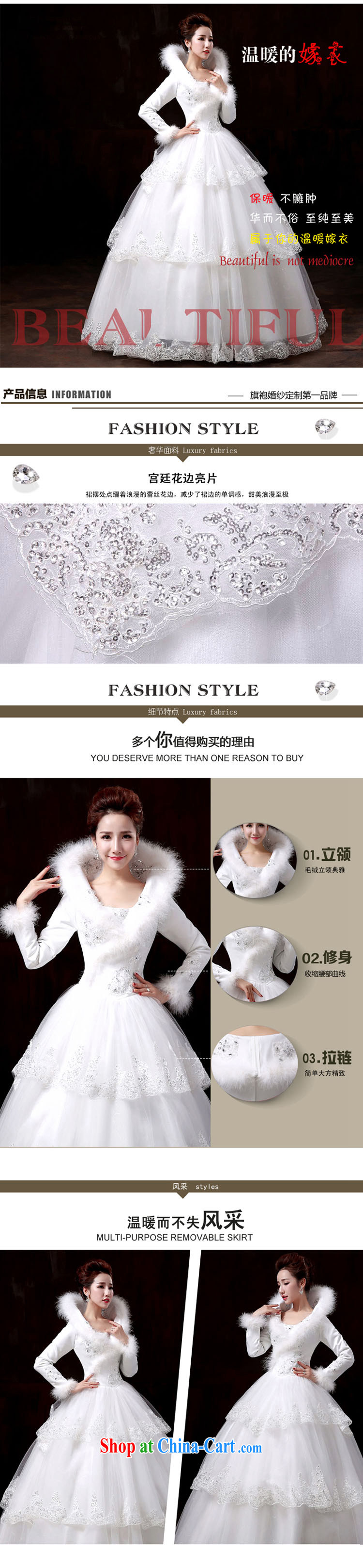 Flower Angel Cayman 2014 new stylish wedding dresses, winter winter long-sleeved large, thick warm white winter clothes quilted wedding XXL pictures, price, brand platters! Elections are good character, the national distribution, so why buy now enjoy more preferential! Health