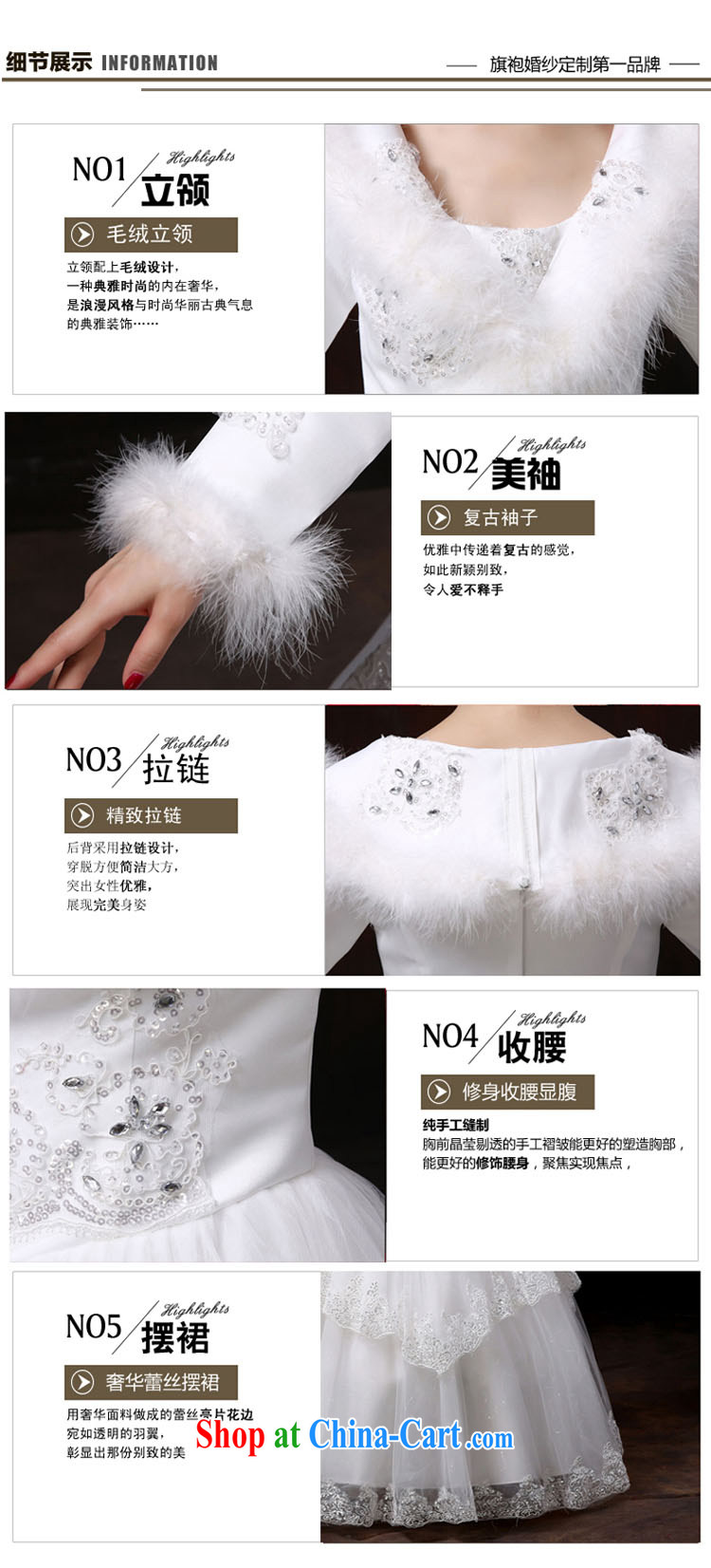 Flower Angel Cayman 2014 new stylish wedding dresses, winter winter long-sleeved large, thick warm white winter clothes quilted wedding XXL pictures, price, brand platters! Elections are good character, the national distribution, so why buy now enjoy more preferential! Health