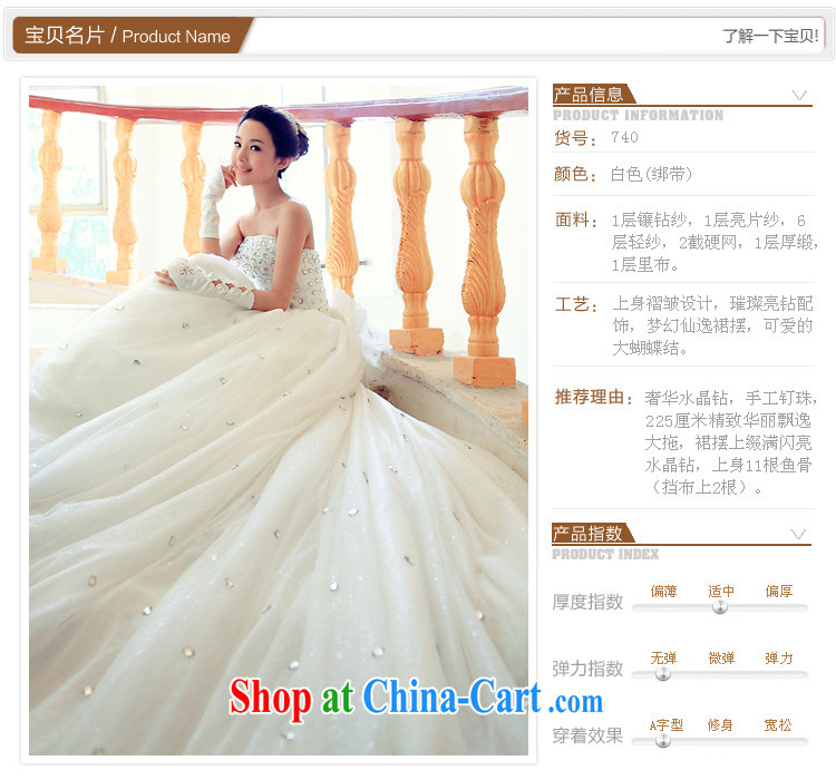 The bride's new Korean sweet Princess Deluxe grew up tails wedding 740 tail L pictures, price, brand platters! Elections are good character, the national distribution, so why buy now enjoy more preferential! Health